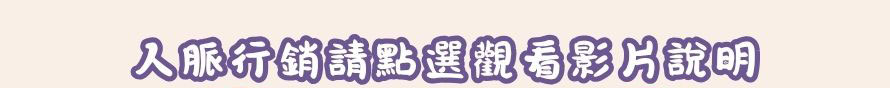 旅遊消費福利卡
