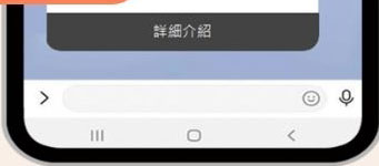 旅遊消費福利卡